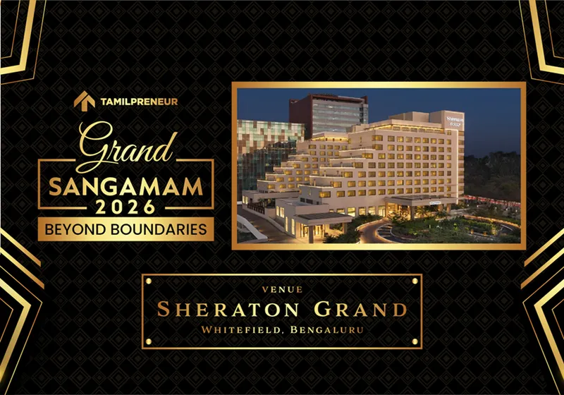 Grand Sangamam