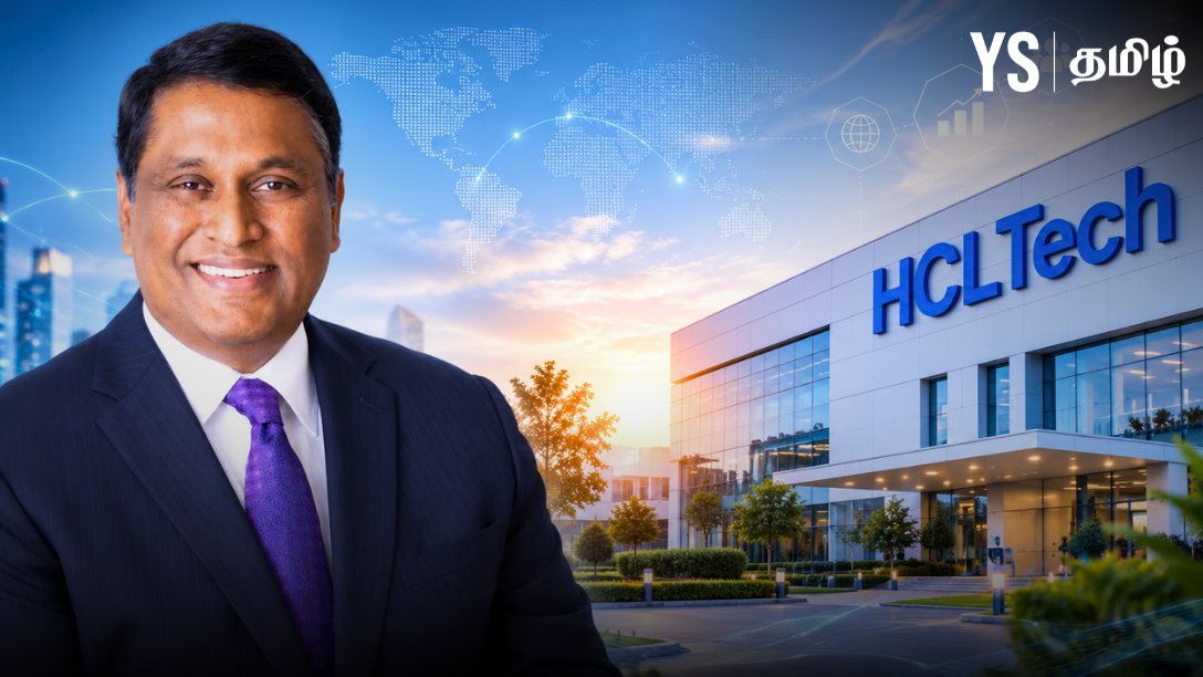 ‘அதிக சம்பளம் வாங்கும் இந்தியர்’: HCL டெக் சி.இ.ஓ.வின் மிரள வைக்கும் சம்பள உயர்வு - எவ்வளவு தெரியுமா?