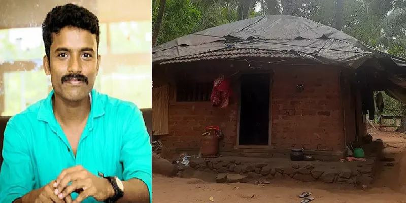 iim professor