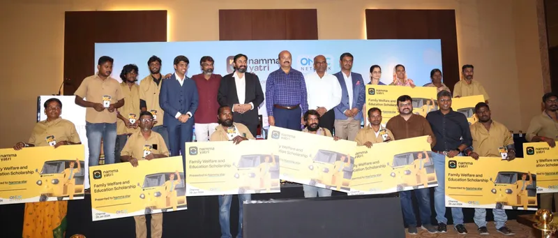 namma yatri app