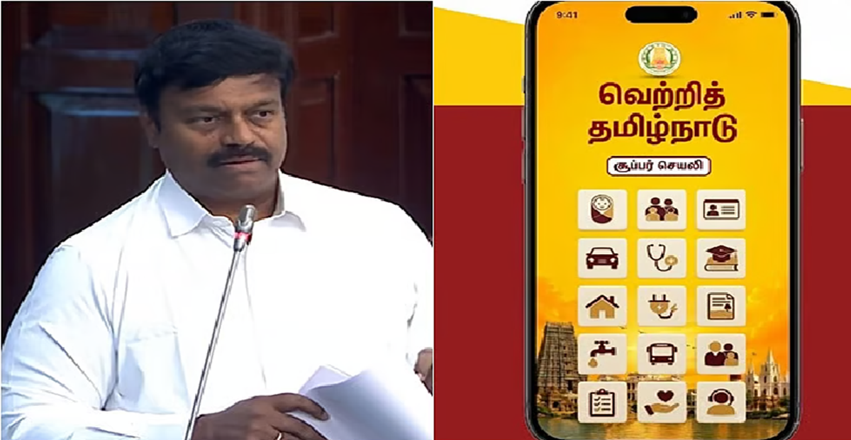 ஆழ்தொழில்நுட்ப புத்தாக்க நிதியம், புதிய ஏஐ, டிஜிட்டல் சேவைகள் - சட்டமன்றத்தில் ஐடி அமைச்சர் குமார் பகிர்ந்த முக்கிய அம்சங்கள்!