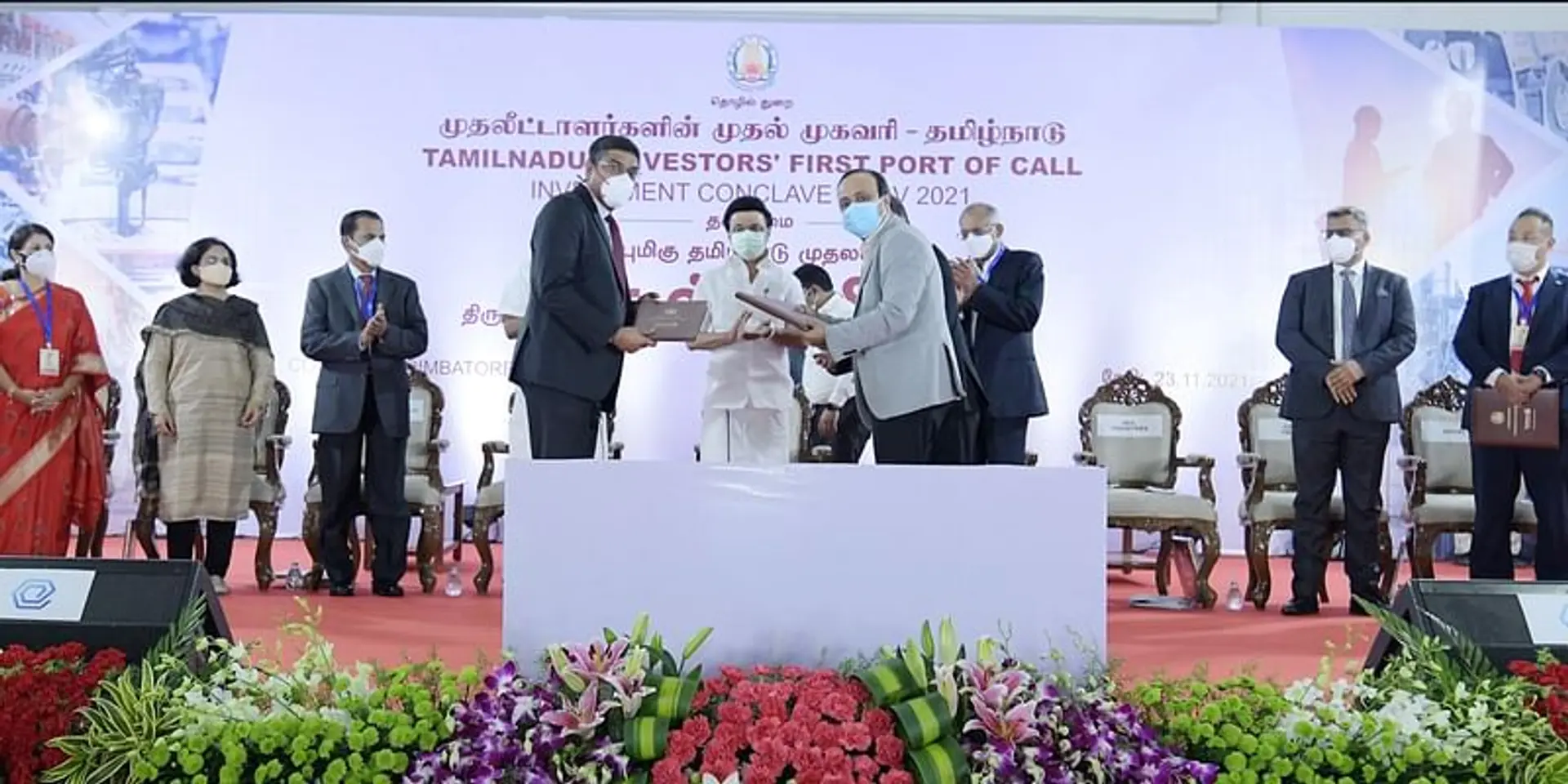 ரூ.34,723 கோடியில் 52 ஒப்பந்தங்கள்: 75 ஆயிரம் பேருக்கு வேலைவாய்ப்பு: தமிழக அரசின் முதலீட்டாளர்கள் மாநாடு!