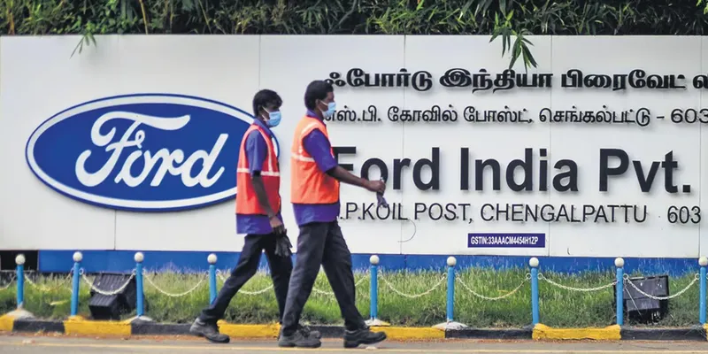 Ford factory