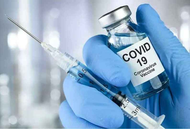 99 நாட்களில் 14 கோடி தடுப்பூசி: மற்ற நாடுகளை விஞ்சிய இந்தியா!