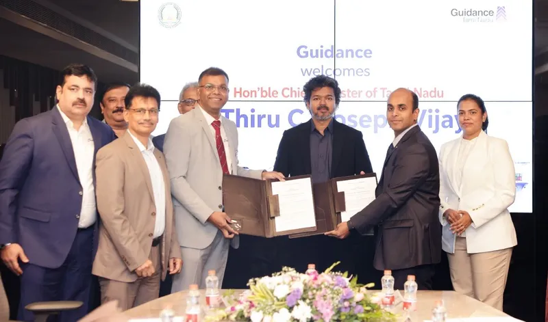 GCC Mou