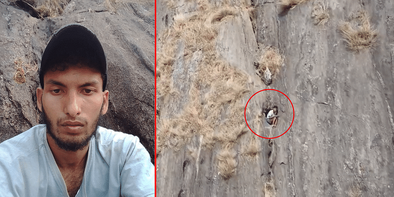 பாறை இடுக்கில் சிக்கிய இளைஞர் மீட்பு; ராணுவத்திற்கு உதவிய சென்னை ட்ரோன் நிறுவனம்!
