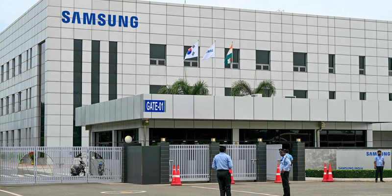 Samsung factory