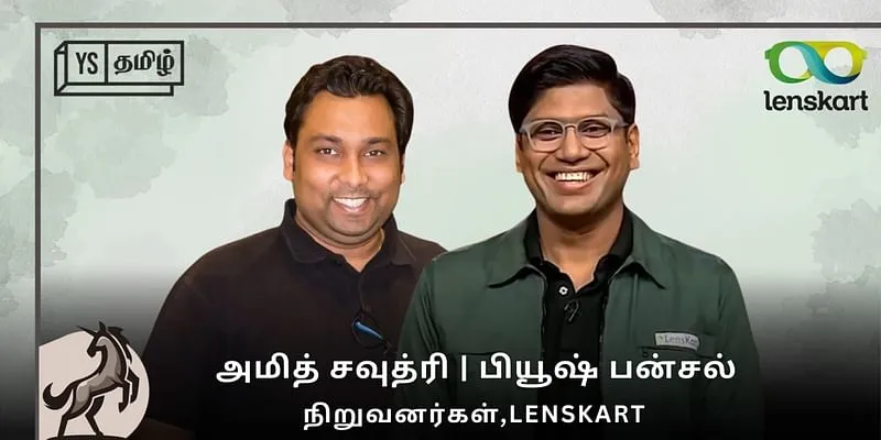 lenskart founders
