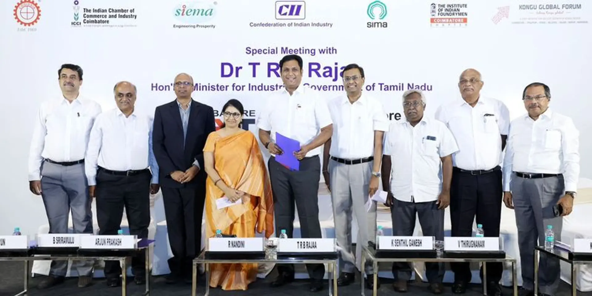 'கோவை ரைசிங்' -க்கான நேரமிது; தொழில்துறையினருடன் இணைந்து செயல்படுவோம்' - அமைச்சர் டிஆர்பி ராஜா!