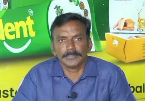 mahalingam