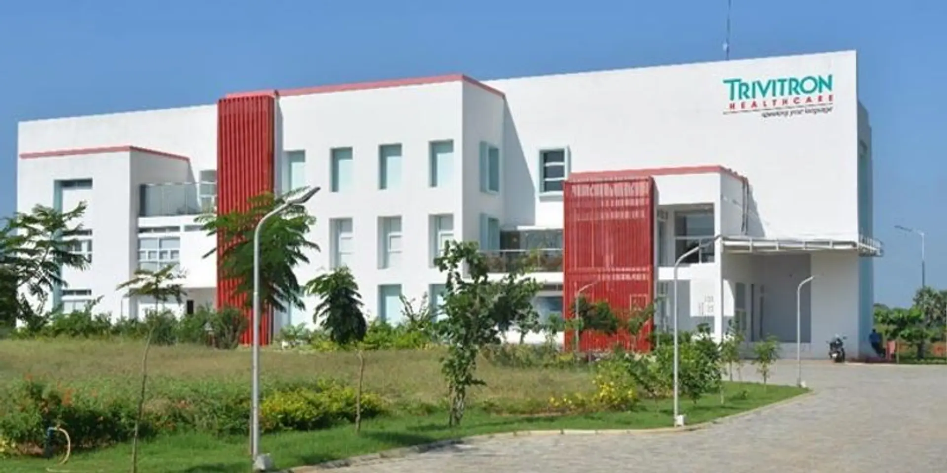 மருத்துவமனைகளை டிஜிட்டல் மயமாக்க உதவும் டிஜிட்டல் ஏஐ மேடையை அறிமுகம் செய்தது Trivitron Healthcare