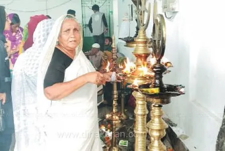 மேத்தா