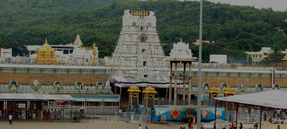 tirupati 