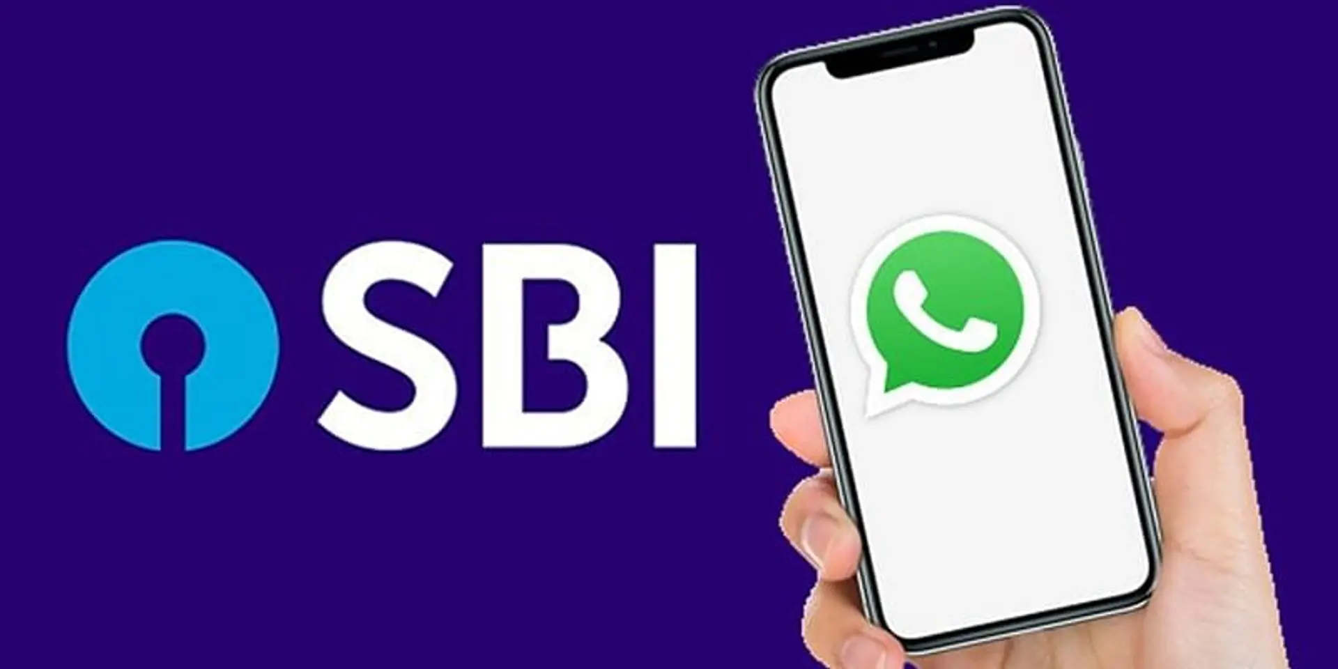 SBI WhatsApp Banking - வாட்ஸ்அப் மூலம் உங்கள் வங்கிக் கணக்கு பார்ப்பது எப்படி?