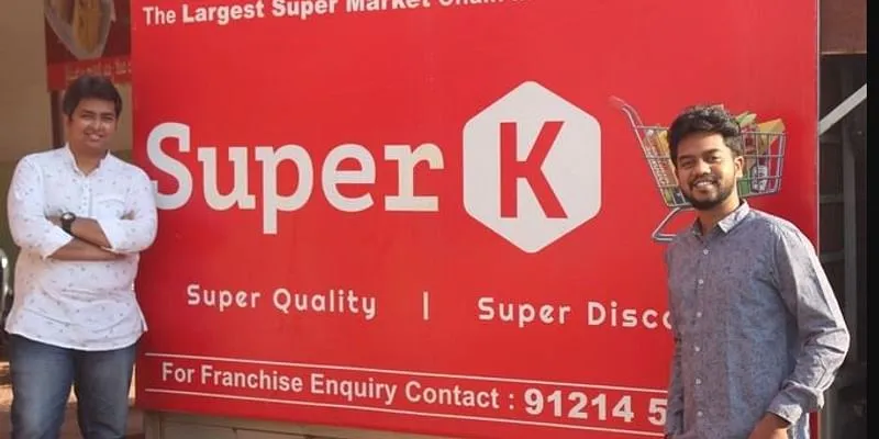 SuperK