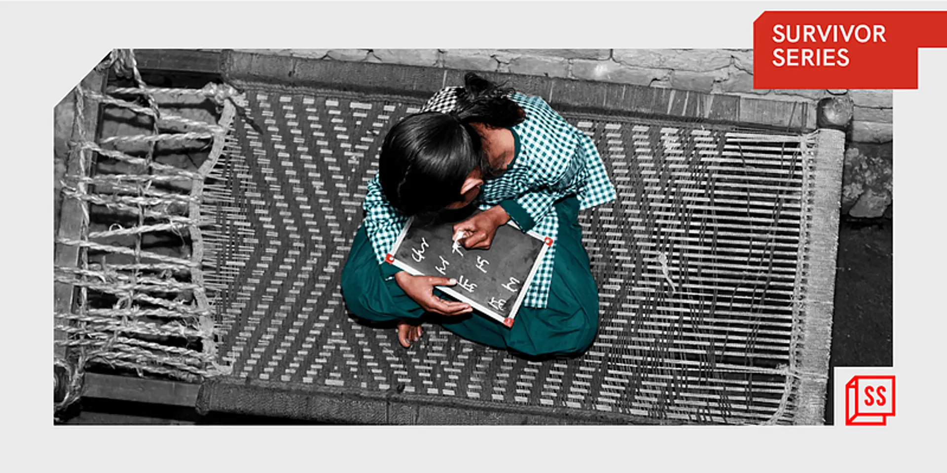 ‘அக்காவை போல் வீட்டைவிட்டு ஓடிடுவேன் என என் படிப்பை நிறுத்திய பெற்றோர்’ - தடைகளை தகர்த்த மாணவியின் கதை!