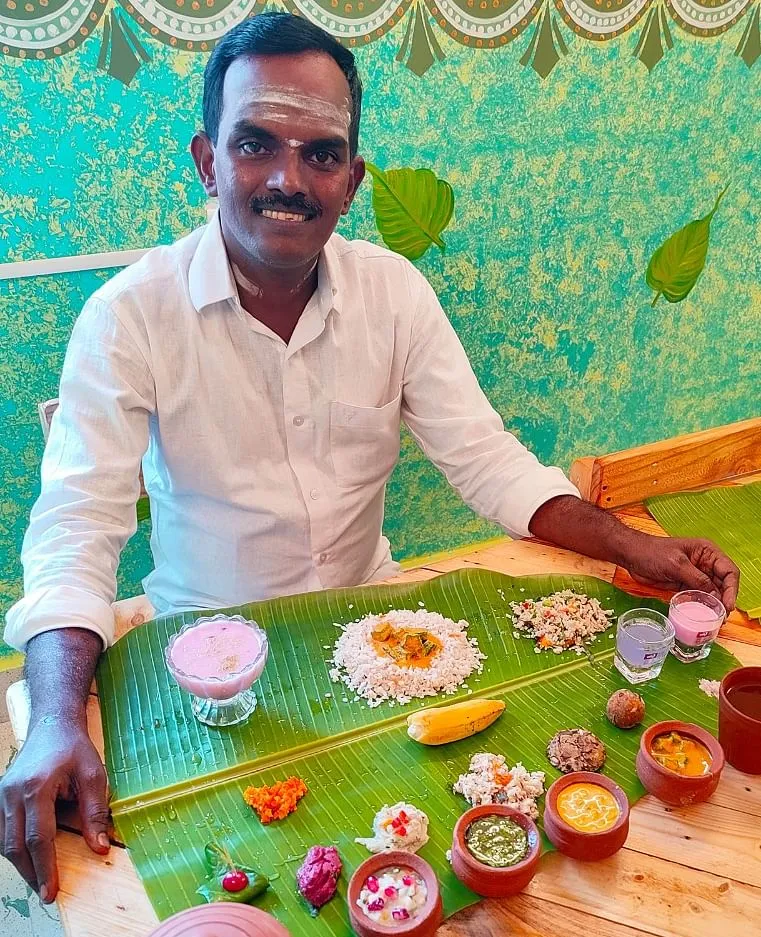 சிவா