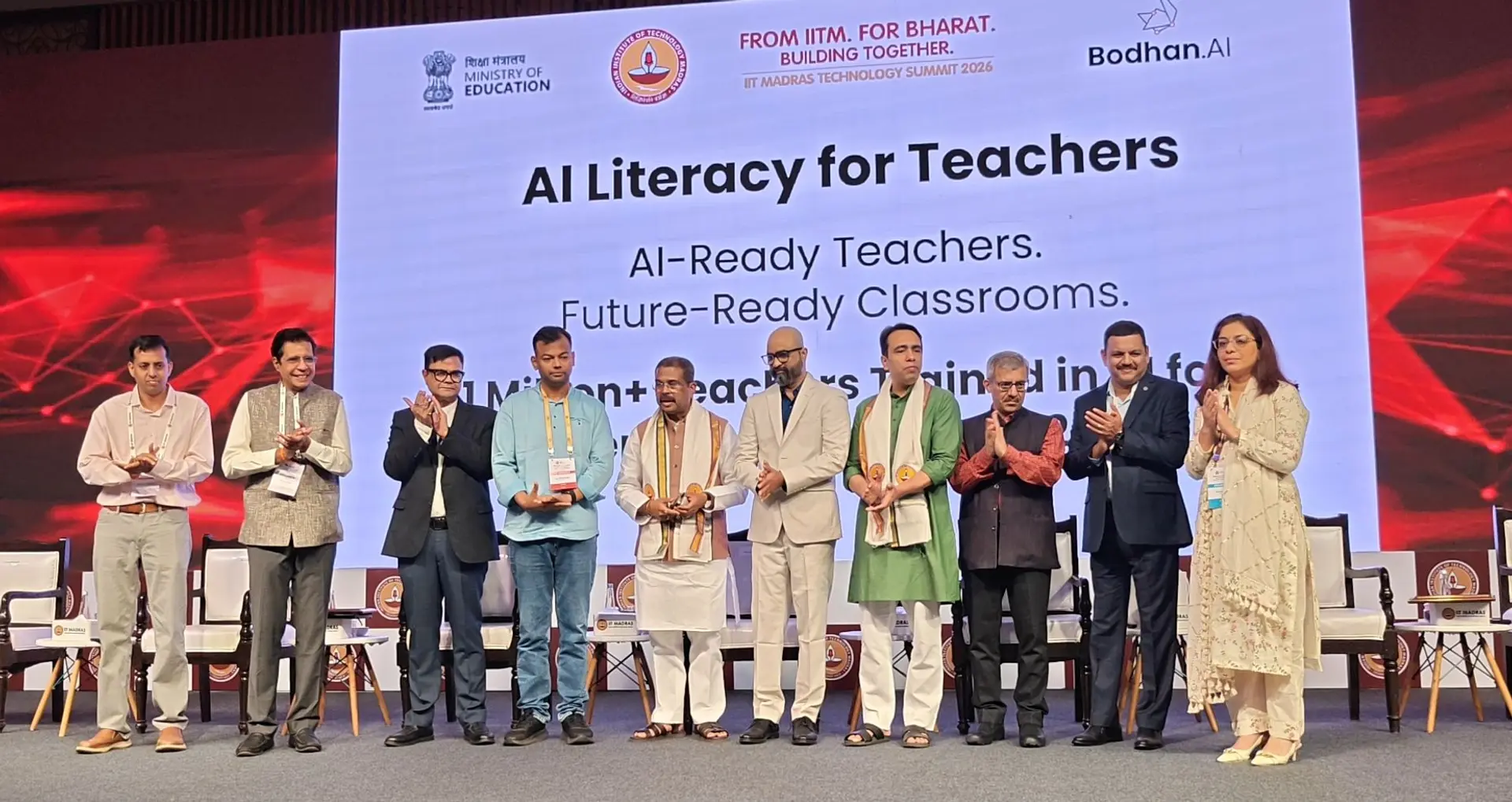 Bodhan.Ai உருவாக்கிய ஆசிரியர்களுக்கான ஏஐ எழுத்தறிவு’த் திட்டம் அறிமுகம்!