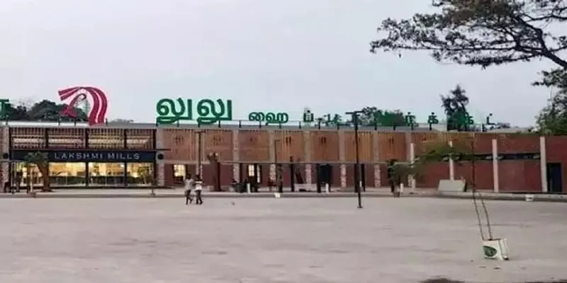 kovai lulu mall