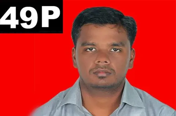 ramesh