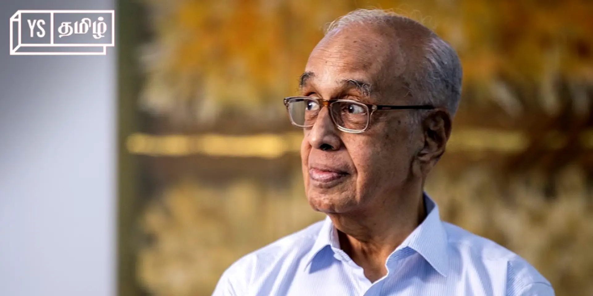 ஏழைகளுக்கு கடன் அளிக்க தொடங்கிய நிறுவனம்; ஸ்ரீராம் குழும நிறுவனர் சோஷலிஸ்ட் தியாகராஜனின் அசாத்தியக் கதை!