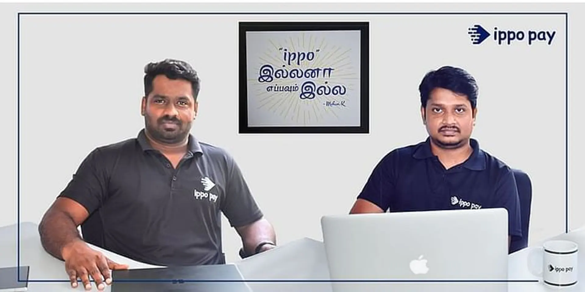 2.1 மில்லியன் டாலர் நிதி திரட்டியது சென்னை ஸ்டார்ட் அப் IppoPay!