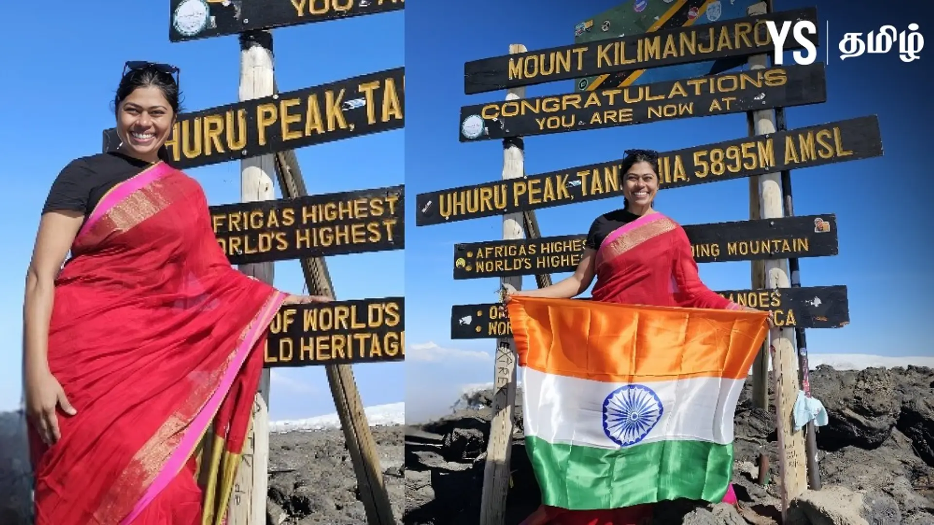 'புடவை - வலிமையின் அடையாளம்' - கிளிமஞ்சாரோ சிகரத்தை -14 டிகிரி குளிரில் அடைந்த சென்னை டாக்டர்!