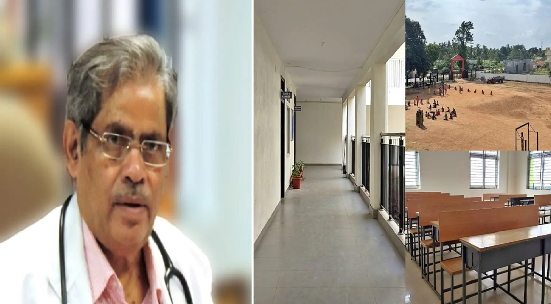 தான் படித்த அரசுப் பள்ளிக்கு ரூ.14 கோடி நன்கொடை அளித்த முன்னாள் மாணவர்!