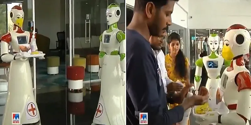 கேரள ரோபோ