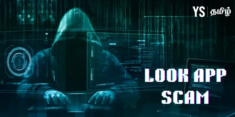 Look App Scam