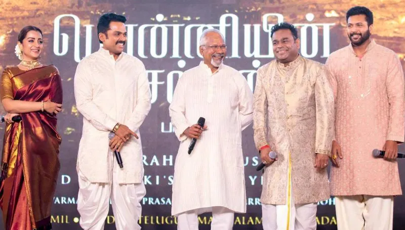 Maniratnam