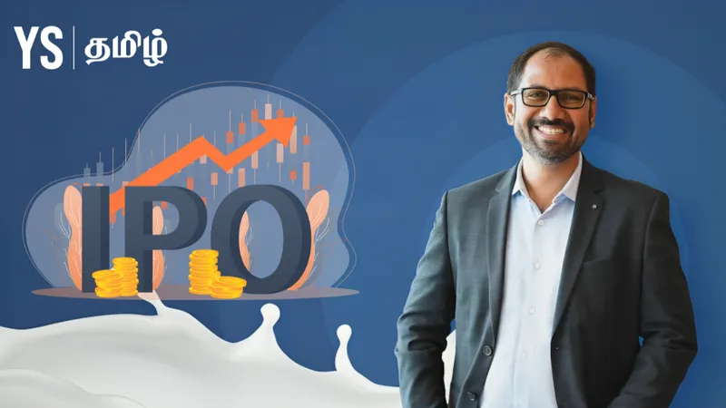 Milky mist IPO