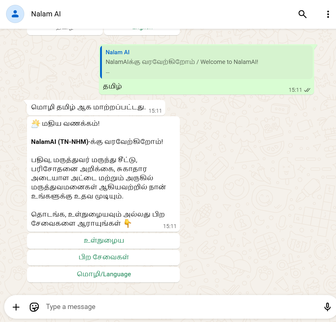 Nalam Ai