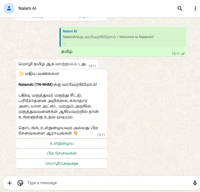 Nalam Ai