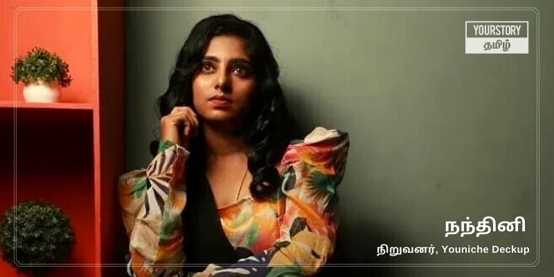 படித்தது பி.இ., பிடித்தது பேஷன் டிசைனிங்: ஆன்லைனில் தொழில் தொடங்கி இன்ஸ்டாவில் கலக்கும் நந்தினி!