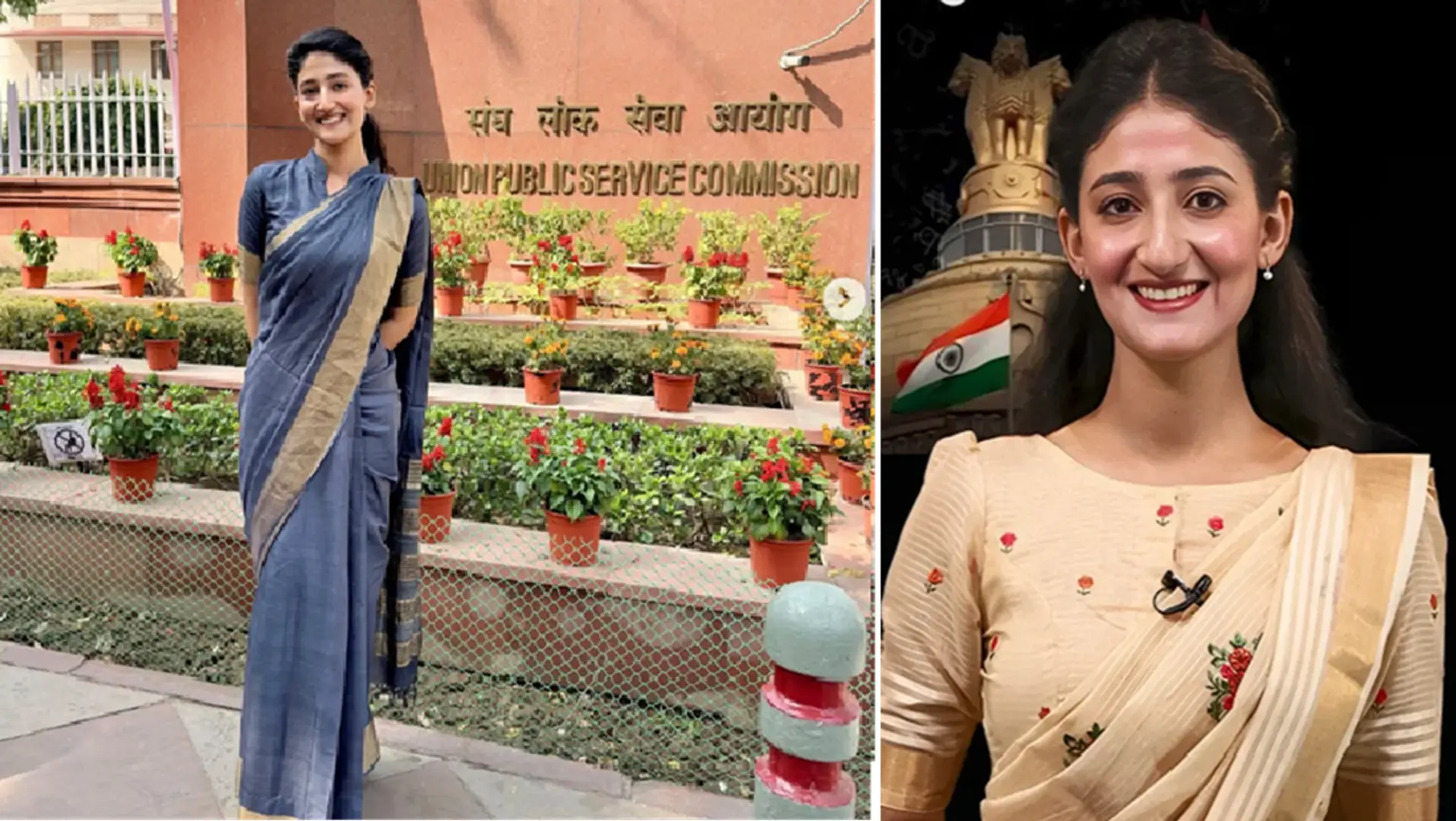 ஸ்மார்ட்போனுக்கு 3 ஆண்டுகள் ப்ரேக்; சோஷியல் மீடியாவுக்கு 'பை பை' - 25 வயதில் ஐஏஎஸ் அதிகாரி ஆன நேஹா!