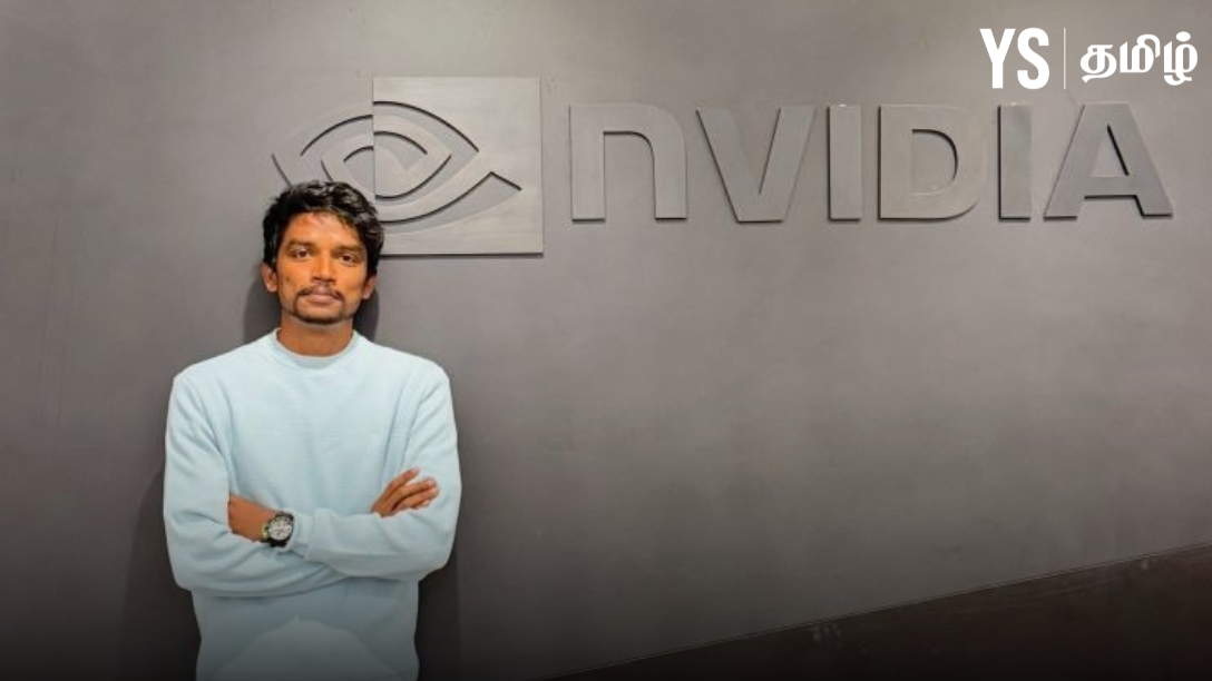 'குக்கிராமம் டு NVIDIA' - ஆண்டிற்கு ரூ.2.6 கோடி சம்பளம் வாங்கும் கர்நாடகா இளைஞரின் வைரல் பதிவு!