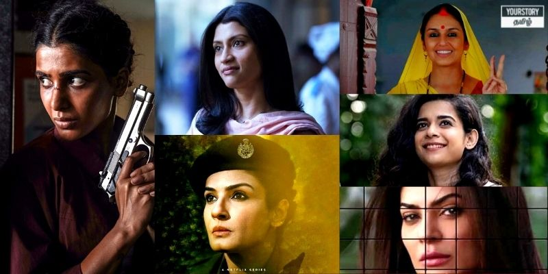 2021: சமந்தா டூ சுஷ்மிதா; வெப் சீரிஸில் அழுத்தமான ரோலில் கலக்கிய பெண் நடிகர்கள்!