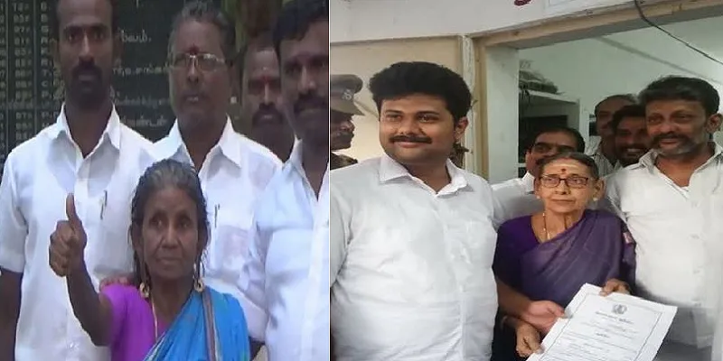 உள்ளாட்சி