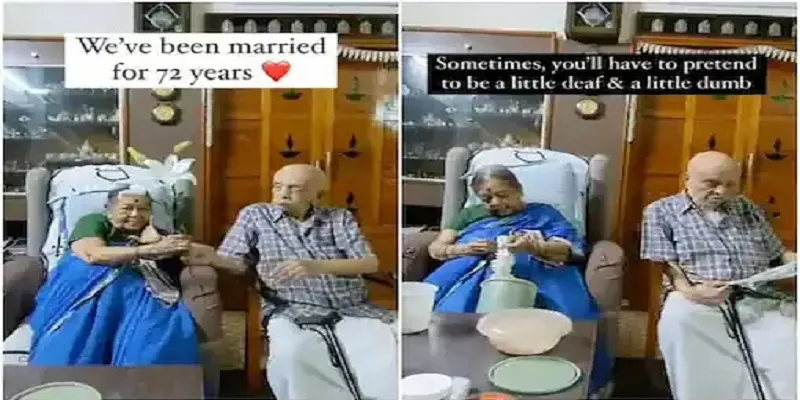 old couple