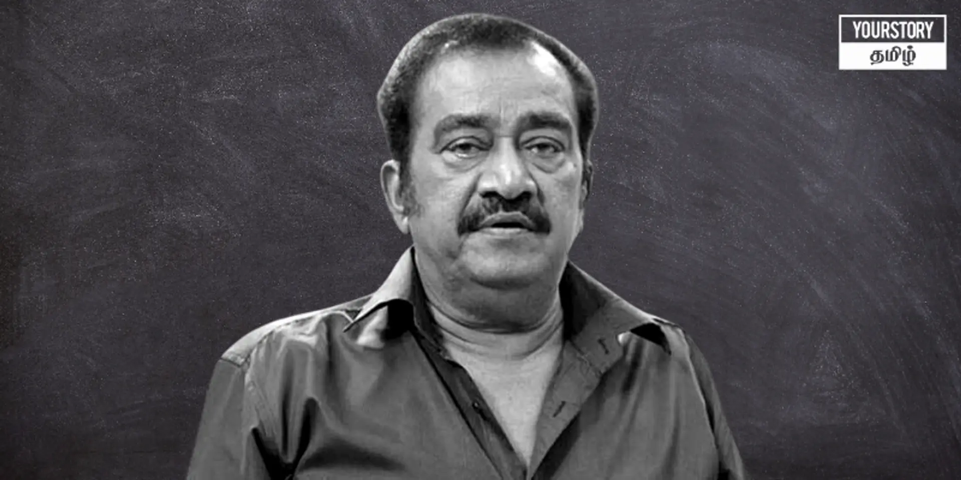 நடிகர், தொழில்முனைவர், ஓவியர்: பன்முகம் கொண்ட பாண்டுவின் வாழ்க்கை சொல்லும் பாடம்!