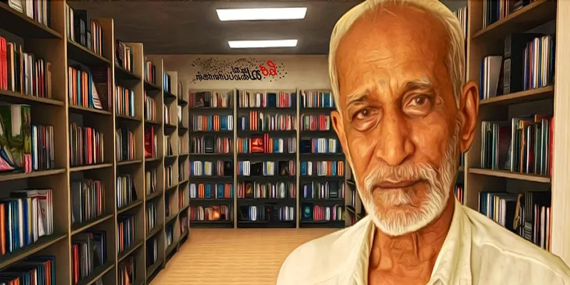 Palam Kalyanasundaram