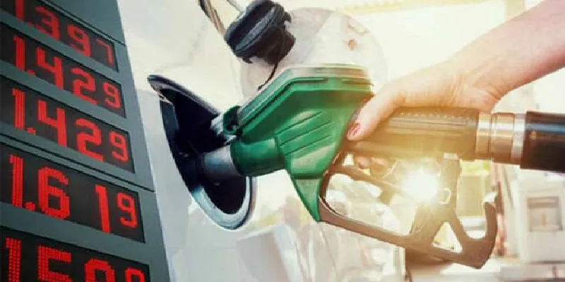 Petrol price