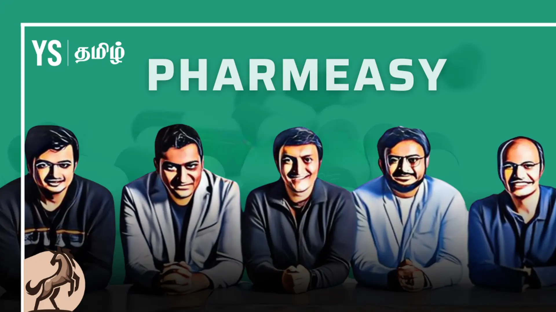 #100UNICORNS | ‘யுனிக்’ கதை 48: PharmEasy - ஐவர் படையுடன் தொடங்கிய ‘சவாலே சமாளி’ கதை!