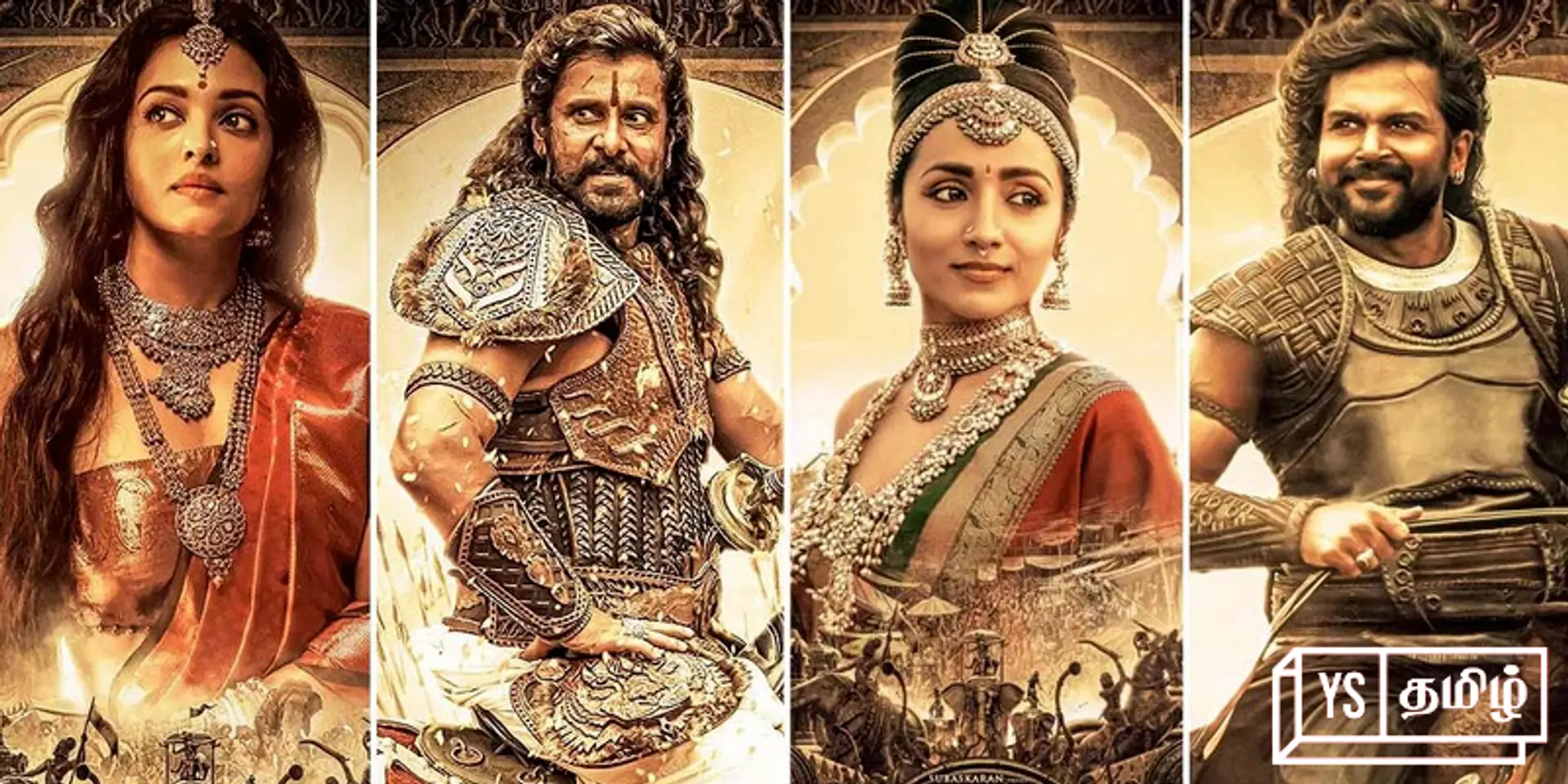 PS-1 Review: 'பொன்னியின் செல்வன்’ திரைப்படத்தில் ‘பாகுபலி’ -யை எதிர்ப்பார்க்காதீர்கள்!