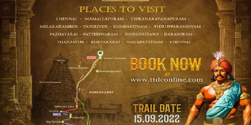 Ponniyin selvan trail