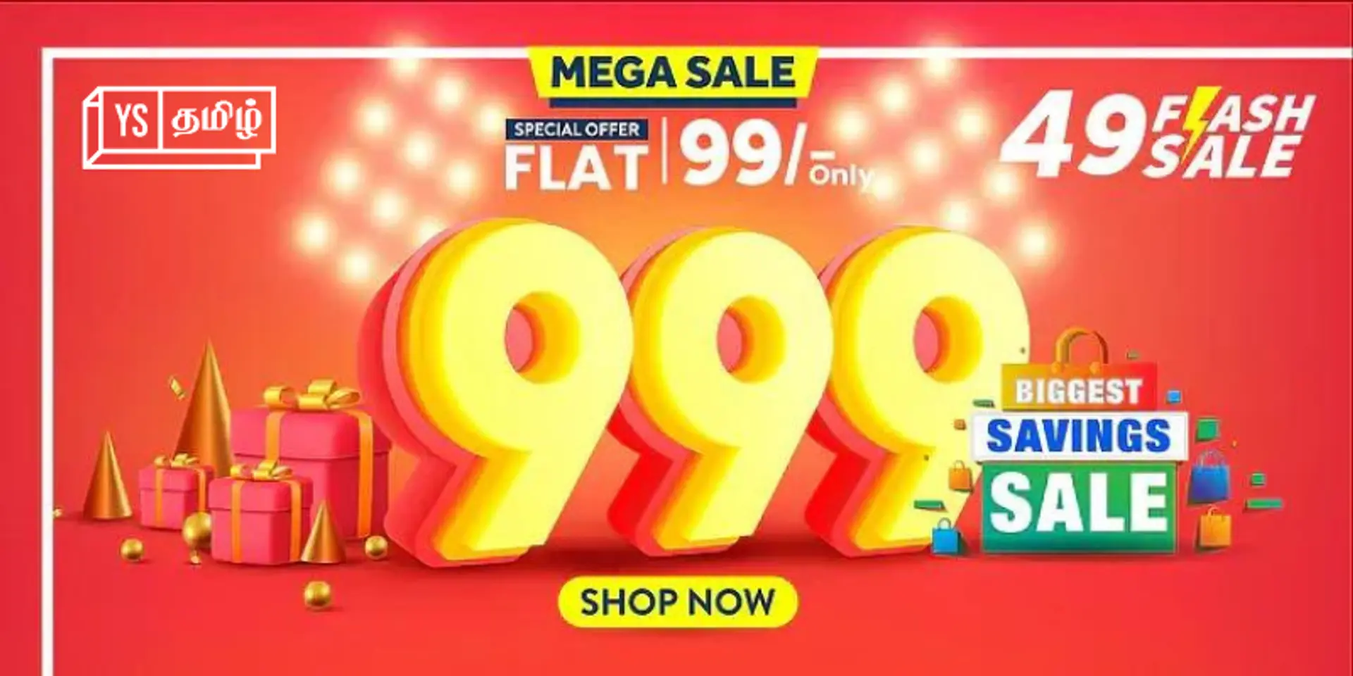 Rs.99, Rs.199, Rs.499… பொருட்களின் விலை ஏன் இப்படி வைக்கப்படுகிறது தெரியுமா?