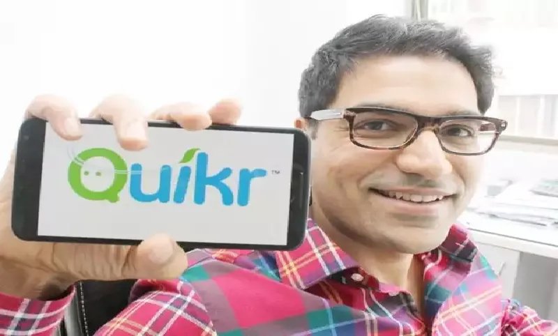 Quikr Pranay Chulet