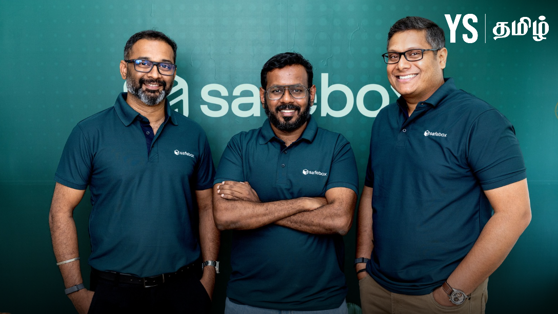 1.1 மில்லியன் டாலர் நிதி திரட்டிய கோவையைச் சேர்ந்த குடும்பச் செல்வப் பாதுகாப்பு தளம் 'SafeBox'