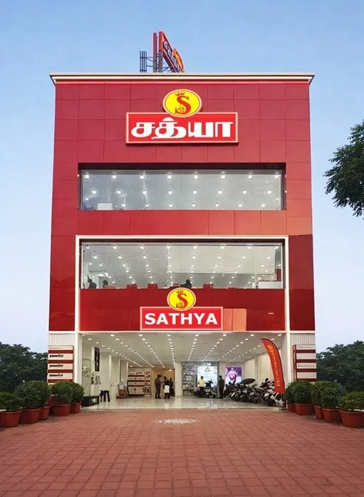Sathya Agencies